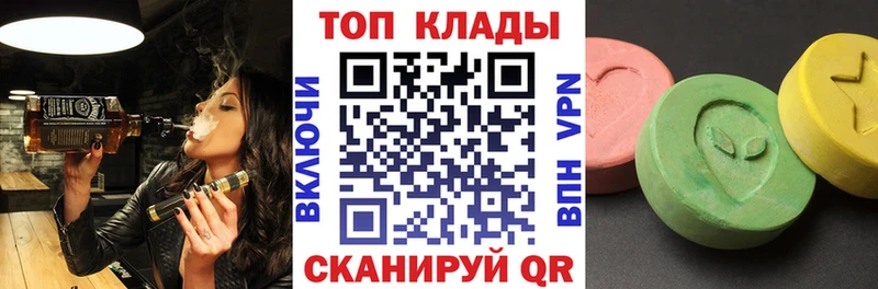 Наркотические вещества Иркутск Конопля кракен ССЫЛКА ГАШ Alpha PVP Меф КОКАИН