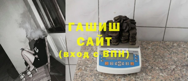 круглые Беломорск