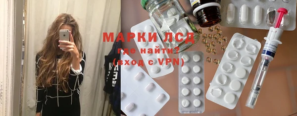 мефедрон VHQ Балахна