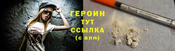 дурь Баксан