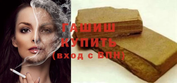 дурь Баксан