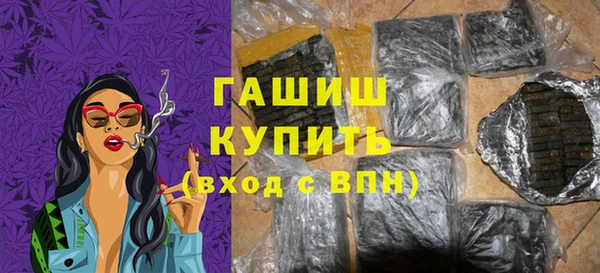 дурь Баксан