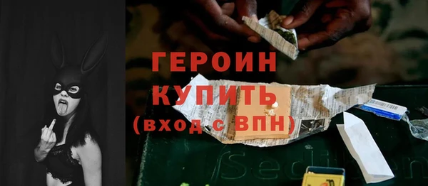 круглые Беломорск