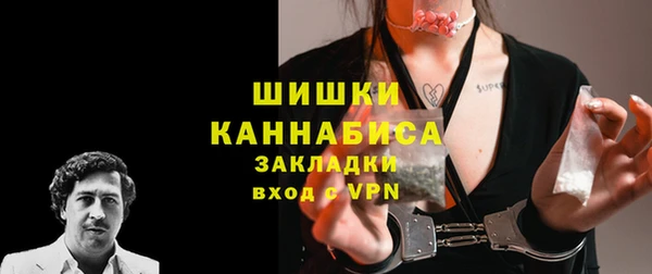 таблы Белоозёрский