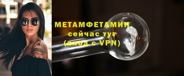 круглые Беломорск