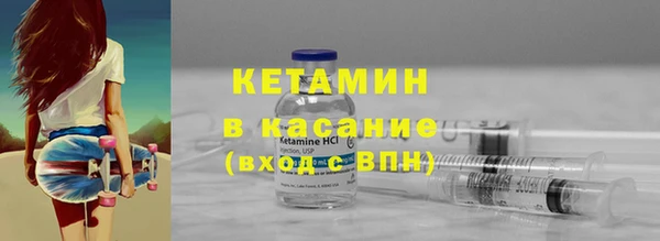 мефедрон VHQ Балахна