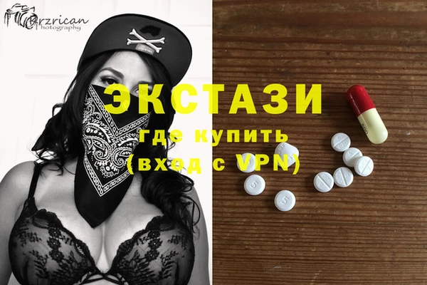 дурь Баксан