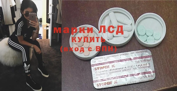 мефедрон VHQ Балахна
