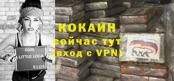 дурь Баксан