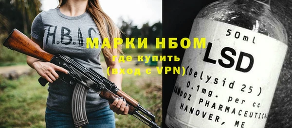 круглые Беломорск
