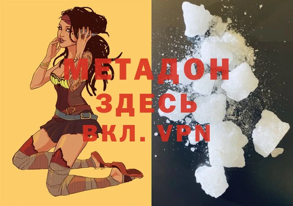 таблы Белоозёрский