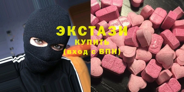 тгк Балабаново