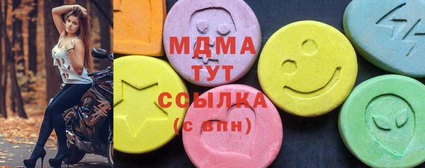 амф Белокуриха
