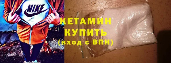 тгк Балабаново