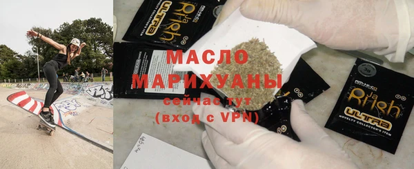 круглые Беломорск