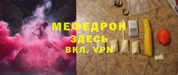 круглые Беломорск