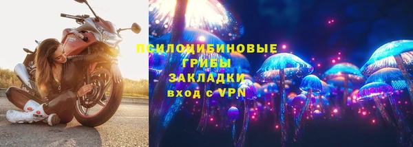 круглые Беломорск