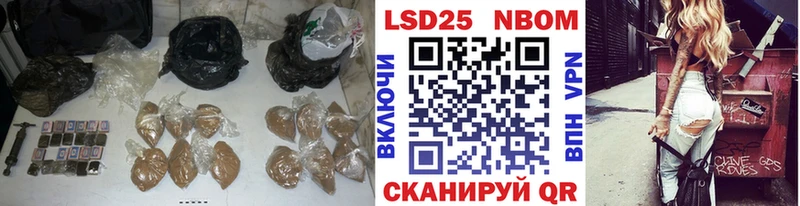 LSD-25 экстази ecstasy  Иркутск 