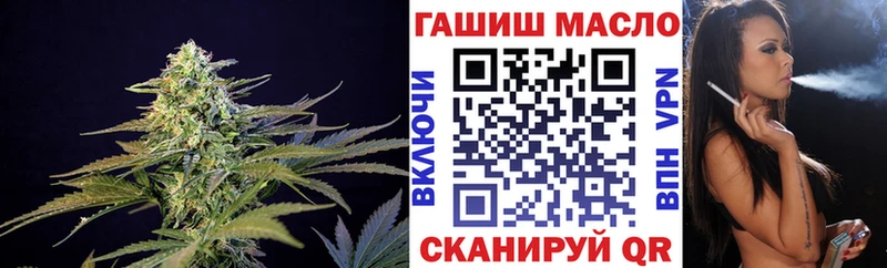 darknet телеграм  Иркутск  Дистиллят ТГК жижа 