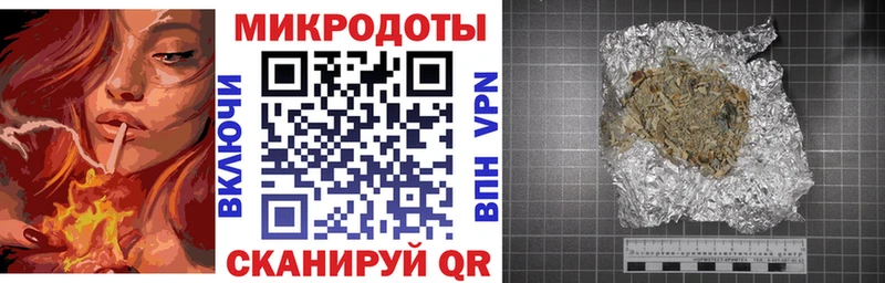 Галлюциногенные грибы ЛСД  Иркутск 